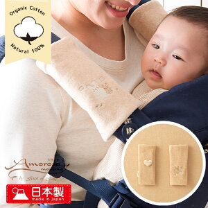 {@Ђ@xgJo[@悾Jo[@I[KjbNRbg100@K[[@100@TbLOpbh V@Ԃ@t  H ~ NOK oYj Mtg@v[g  