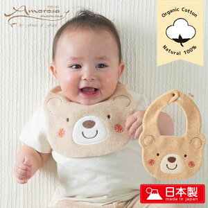 { I[KjbNRbg100 ܂ X^C 悾ꂩ j̎q V Ԃp 킢 悾| Mtg j@oYj@v`Mtg@a@v[g@@FB xr