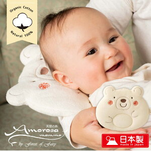 xr[ xr[s[ ܂ NbV  r xr[ ܂ v[g Mtg A[s[ NbV oYj  v[g  I[KjbNRbg100 