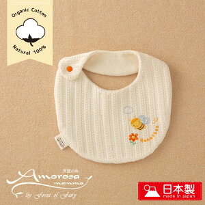 I[KjbNRbg xr[X^C j̎q ̎q pCn ݂΂ 悾ꂩ n 傫 K[[ ru  xr[ Mtg  v[g Amorosa mamma A[T}} V Ԃ