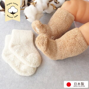 { I[KjbNRbg xr[p\bNX \pC\bNX Ԃ Vpi C I[KjbNK[f organic garden ~ߕt j̎q ̎q   V t  H