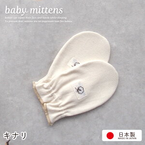 I[KjbNRbg { xr[p ~g Ԃp I[KjbNK[f organic garden V  1000~|bL 