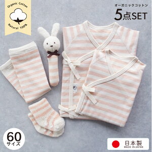 I[KjbNRbg̃xr[ oYZbg Rr Z bOEH[}[ C \bNX ɂɂ g KK5_Zbg sN ̎qɂ { V Ԃ 