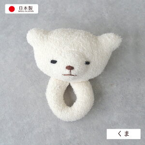 { I[KjbNRbg xr[g ܂ O^ I[KjbNK[f organic garden 炪 ɂɂ ẑ xr[ VԂ̂ oYj t@[Xgg