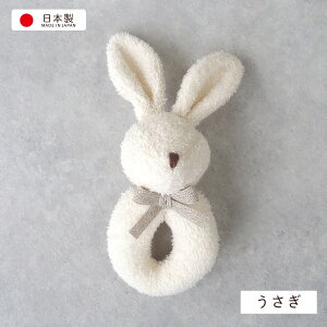 { I[KjbNRbg xr[g ܂ O^ I[KjbNK[f organic garden 炪 ɂɂ ẑ xr[ VԂ̂ oYj t@[Xgg