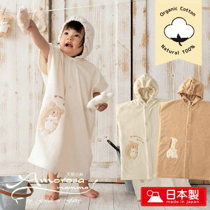 {I[KjbNRbg xr[pO oX|` 60-90 Ԃ@C@y VOK \ CpX^I KE oX[u@ Ԃ oYj j }}