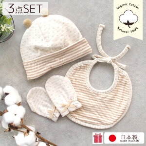 { I[KjbNRbg xr[pXq 悾ꂩ ~g3_Zbg t  H ~ I[V[YOK V Ԃp oYj Mtg v[gɂ j̎q ̎q xr[pi 