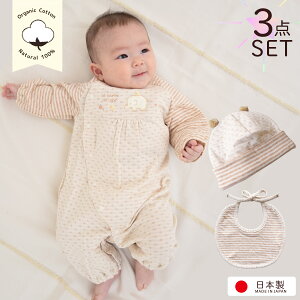 { I[KjbNRbg c[EFCI[ hJ phX Xq 悾ꂩ X^C3_Zbg OP mini VԂp j̎q ̎q jp xr[pi Jo[I[ 