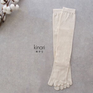 5{w nC\bNX fB[X@{ 22.5`24.5Z` I[KjbNRbg100% M[ }} I[KjbNK[f ORGANIC GARDEN  킢@i`@\bNX@d˗@