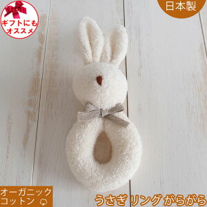 { I[KjbNRbg xr[g  O^ I[KjbNK[f organic garden 炪 ɂɂ ẑ xr[ VԂ̂ oYj t@[XggC