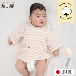 {[_[ Z V Ԃp I[KjbNRbg { xr[pi t  H ~ I[V[YOK Mtg މ@ oY 60cm  pW} xr[pi I[KjbNK[f