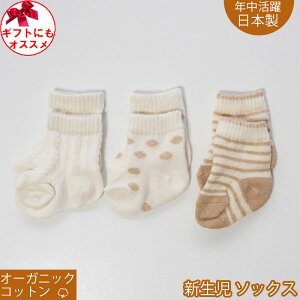 I[KjbNRbg xr[C { j̎q ̎qɂ {[_[  D蕿 Vvō킹₷ V[g\bNX v[gɂ NOK t  H ~