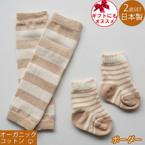 I[KjbNRbg Ԃp bOEH[}[ƃxr[\bNX2_Zbg {[_[ { ԂVpC Mtg j Ȃǂɂ j̎q ̎qɂ