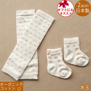 I[KjbNRbg Ԃp bOEH[}[ƃxr[\bNX2_Zbg  { ԂVpC Mtg j Ȃǂɂ j̎q ̎qɂ lR|X