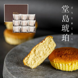 楽天市場 堂島ロール モンシェール クッキー 焼き菓子 スイーツ お菓子 の通販