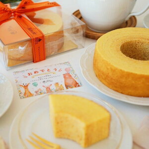 yEzoEN[w (NA{bNX)y퉷z [ VF[ XC[c  َq Mtg ĉَq j  o[N[w mَq v[g 