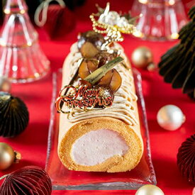 【公式・送料込】【クリスマス】クリスマスの堂島モンブランロール【冷凍】 クリスマス Xmas 洋菓子 お取り寄せ スイーツ おしゃれ 手土産 ギフト プチギフト お菓子 堂島ロール パーティー