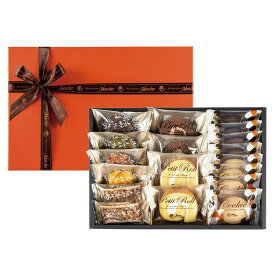 【公式・送料込】【秋冬】モンシェールセレクションL【常温】 焼き菓子 洋菓子 お取り寄せ スイーツ ロールケーキ おしゃれ 内祝い 焼菓子 お供え 手土産 ギフト プチギフト お菓子 堂島ロール