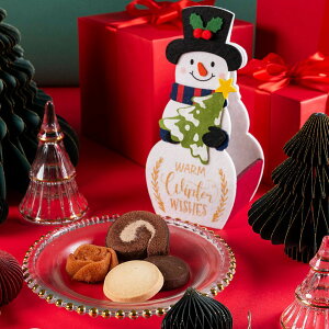 yEzႩXm[} ĉَq@NX}X Xmas mَq  XC[c  yY v`Mtg Mtg َq [ p[eB[ tFgobO