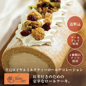 ([̃VF[)C~NeB[[fR[VyzӂN[ ґXC[c MtgɍœK ؂ȕ [P[L [ hV̓