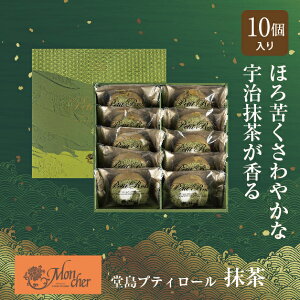 ([̃VF[)veB[  10yz Ăَq mَq  XC[c [P[L  j ĉَq  yY Mtg v`Mtg َq 