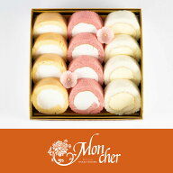 【スーパーSALE50%OFF・送料込】スイーツ玉手箱 二段重 【堂島ロールのモンシェール公式】～ケーキ 数量…