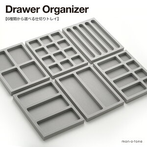 slR|XOK 1܂Łt6ނIׂd؂gC