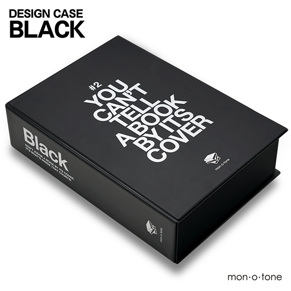 モダンな洋書のようなデザインのブック型ボックス monotone 引出物 モノトーン 白黒 収納 洋書 インテリア デザインケース タイポグラフィー シンプル 雑貨 希少 Black