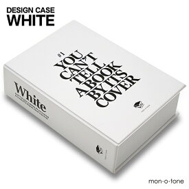 デザインケース White