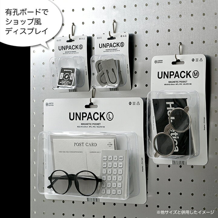 楽天市場】マグポケ(Sサイズ) : mon・o・tone 楽天市場店