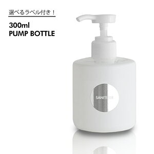 洗剤 ラベルの人気商品 通販 価格比較 価格 Com
