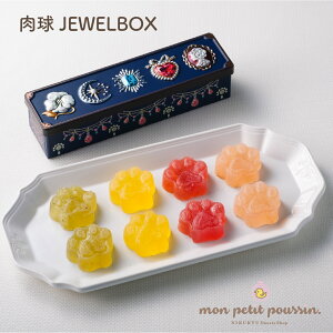 퉷ցyWG {bNX@JEWEL BOXz8 Ԃ HׂWG[ t[c َq̃~J^ t[c ߓ XC[c  v[g