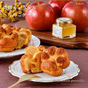 Gߌ菤iuL񂲃P[LvPi 