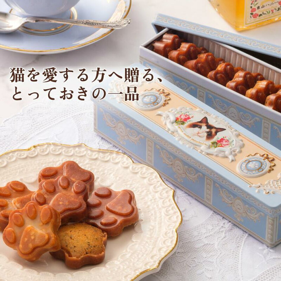 モン プティ プッサン