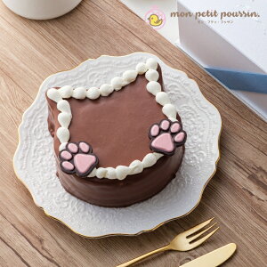 高級 チョコレートケーキの人気商品 通販 価格比較 価格 Com