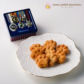 めざましどようび で紹介のお品♪ 常温便【ジンジャークッキー8枚入勲章缶】プチギフト 小さい 勲章 お礼 お返し 職場 お配り 会社 犬 猫 肉球 お菓子 プレゼント 父の日 お菓子のミカタ 缶クッキー