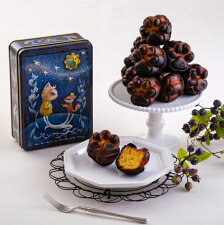 楽天市場 ホワイトデー特集 おしゃれ ホワイトデーのお返し