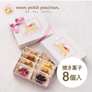 퉷ցyveBvbTlCĂَq8z j j oYj j  Ԃ E   L  َq Mtg  ޏ  v[g zCgf[