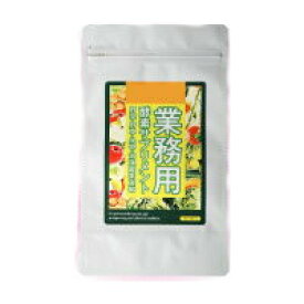 【5個で1個多くおまけ】 業務用酵素サプリメント 365粒 健康食品 野菜・果物・野草・海藻 大容量