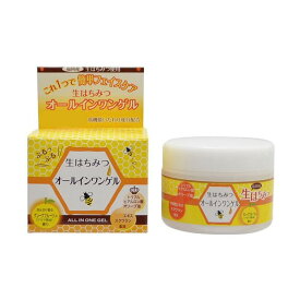 生はちみつ オールインワンゲル 80g 【楽天倉庫直送h】 スキンケア　はちみつ　ゲルクリーム　UVケア　美容　化粧水　乳液　　生はちみつ オールインワンゲル 80gポイント