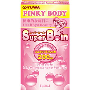 �y�E9��1�v���[���g�zSuper B-in �X�[�p�[�r�[�C�� 150�� �T�v�������g �y�y�V�q�ɒ���h�z���N�H�i Super B-in �X�[�p�[�r�[�C��