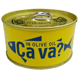 2068 サバのオリーブオイル漬け サヴァ缶 170g×24個セット サバ缶 24缶【大感謝価格 】国産のサバをオリーブオイルに漬け込んでいます