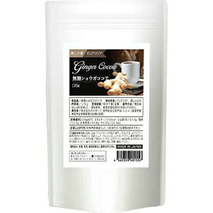 VEKRRA 170gyyVqɒzerf̃VEKRRAČ IRRA 傤RRA Ղ̏IRRA sARRA