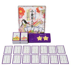 小倉百人一首 カードゲームの人気商品 通販 価格比較 価格 Com 小倉百人一首 カードゲームの人気商品 通販 価格比較 価格 Com