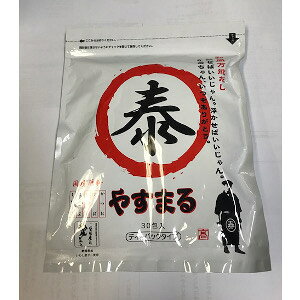 ylR|X̂݁za\ ₷܂ 30 yyVqɒz