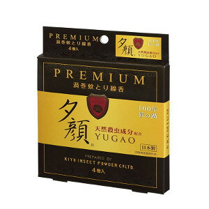 y72ZbgzVRƂv~A4×72