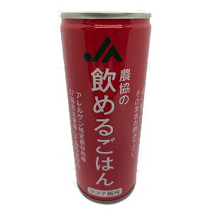 y24{Zbgz߂邲͂ 245g×24 RRA/Vi/~EԕHi ۑH ЊQpƂĂ 