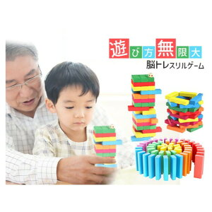 LJ ]g XQ[yyVqɒhz]g XQ[ gXQ[ h~m| WFK ςݖ