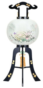 yiE労Ӊizs d  33×84cm 1800g