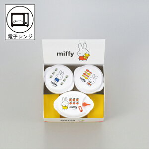 yiE労Ӊiz2017 STAGE GIFT CATALOG Xe[WMtgJ^O ~btB[ dqWe 3pc DB-101 229V[Y